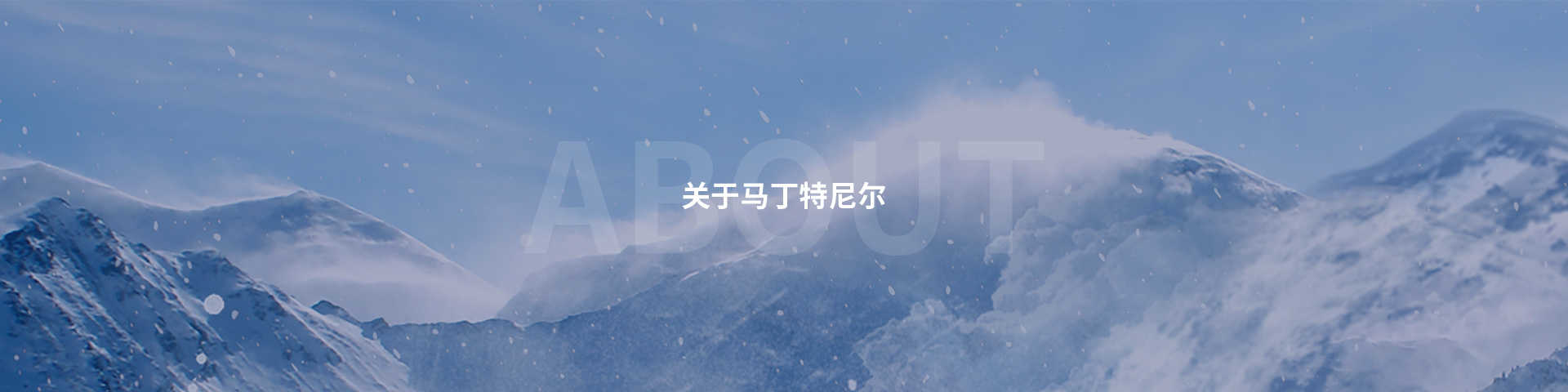 工廠&公司